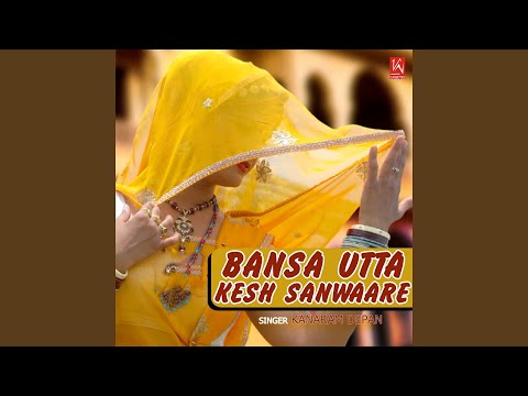 download lagu mp3 mp4 Oondo, download lagu Oondo gratis, unduh video klip Download Oondo Mp3 dan Mp4 Youtube Gratis