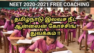 Neet 2020-2021 Free online Coaching class started today
