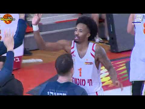 Irony Ness-Ziona vs. Hapoel Unet-Credit Holon - Game Highlights