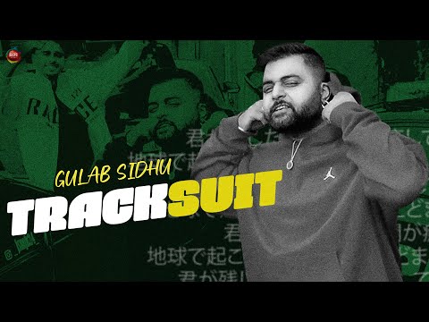 Tracksuit