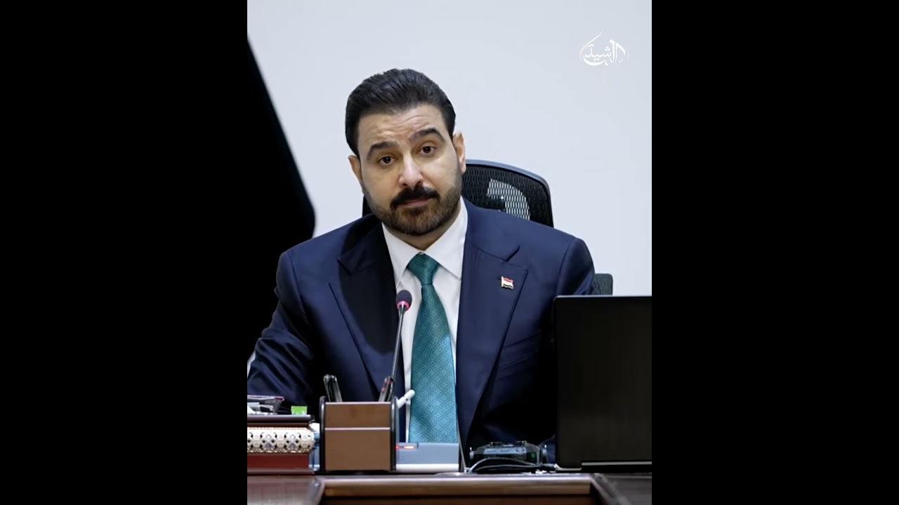 فيديو | الزيدي: السلاح والقوة بيد الدولة فقط وسأطارد سراق المال العام ليل ونهار