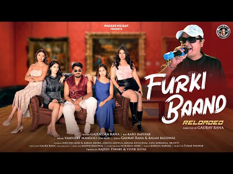 Furki Baand Reloaded | Gajendra Rana | Navlesh Agri | Pahadi Dj Song | Dj Song 2025 | Pahadi Mijaat