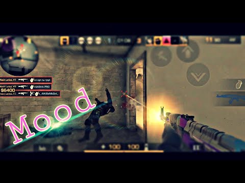 Standoff 2 Highlights |  Mood 🔥🔥🔥