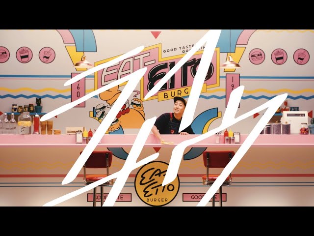 ライナウ / 瑛人