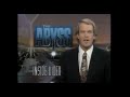 The Abyss Special Edition Laserdisc Entertainment Tonight Report Media Coverage April 1993