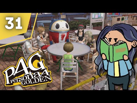 SECRET LAB | Persona 4 Golden FIRST Playthrough (PT 31)