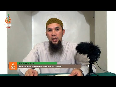Lilayan sin Manga Surah Al-Fil, Quraysh, Al-Ma'un iban Al-Kawthar (Ep. 6) - Sh. Khalid Abud (Tausug)