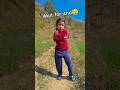 Aaj Ki Raat ️ Short Shorts Ytshorts Viralshort Viralshorts Trending Explore Dance