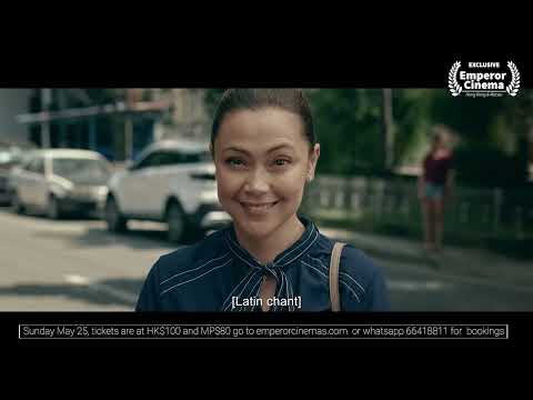 《Untold》預告片：官方預告