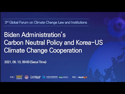 3nd Global Forum on Climate Change Law and Institution (Eng)