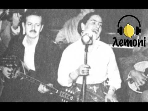 Sotiria Bellou - Chorisame Ena Deilino (Türkçe altyazılı)