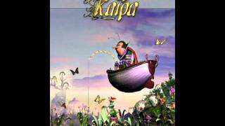 Kaipa - Path of Humbleness