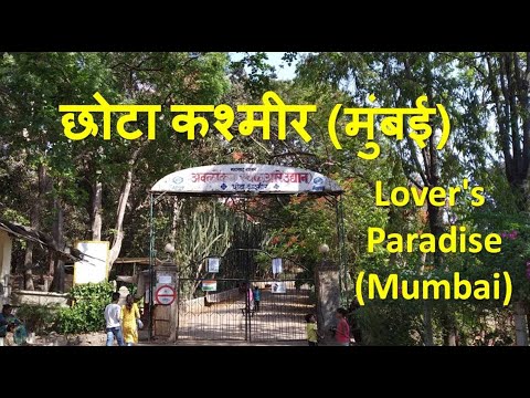 download lagu mp3 mp4 Chota Kashmir Mumbai, download lagu Chota Kashmir Mumbai gratis, unduh video klip Chota Kashmir Mumbai