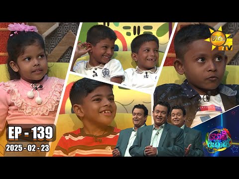 Hiru TV