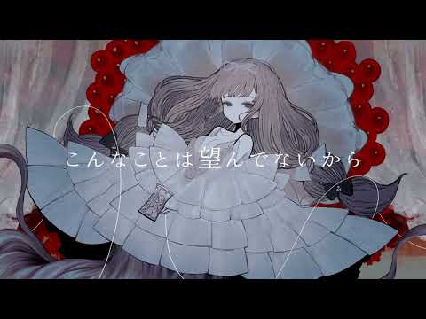 【ド屑】だいきりが歌ってみたとよ