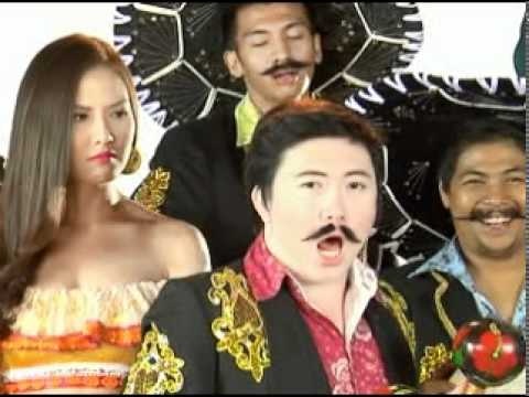 'Juanita Banana': The Sweet Finale