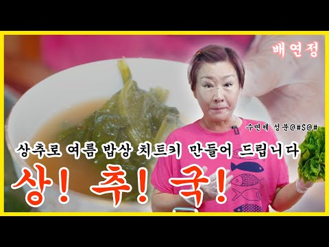 10가지 간편 레시피로 요리의 마법을 경험해보세요