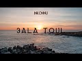 Inkonnu - 3ala Toul feat Hindi Zahra [Lyrics]