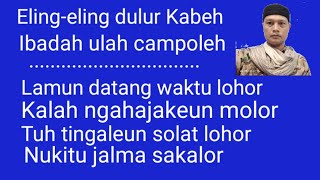 Download lagu PUPUJIAN SEBELUM SHOLAT SHUBUH PART 3 (Eling-eling dulur kabeh) mp3 Download lagu PUPUJIAN SEBELUM SHOLAT SHUBUH PART 3 (Eling-eling dulur kabeh) mp3