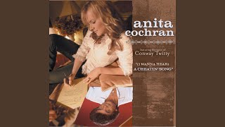 [I Wanna Hear] A Cheatin&#39; Song (feat. Conway Twitty)