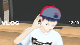 setlogやってる？