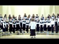 Болгарская народная песня "Путь в горах" 