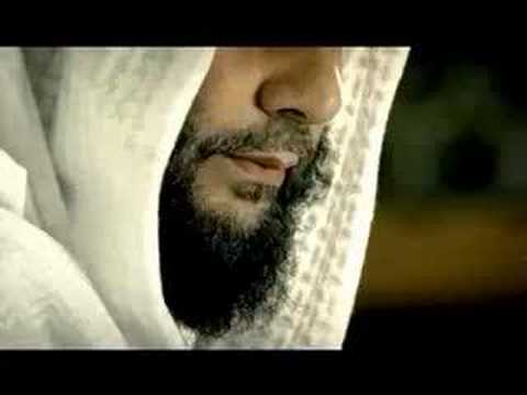 A is for Allah by Yusuf Islam (Cat Stevens) 