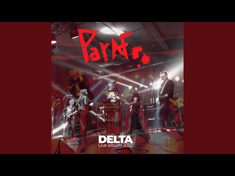 Fini dečko (Live 2022)