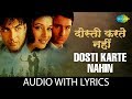 Dosti Karte Nahin With Lyrics Aarzoo Alka Yagnik Kumar Sanu Anu Malik Madhuri D Akshay K