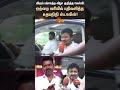 Dy CM Udhayanidhi Stalin Reply To TVK Vijay Ambedkar Book Release Function Sunnews