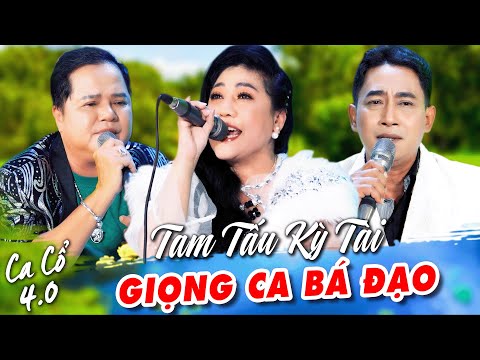 Bộ 3 "KỲ TÀI GIẢ GIỌNG" Ca Cổ Hơi Dài 1000 Chữ Cực Bá Đạo🔥Trích Đoạn Ca Cổ Cải Lương Hơi Dài Cực Hay