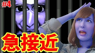大接近！トラウマ檻バトル！！　#4【青鬼】