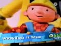 Pbs Kids USA Promo Bob The Builder 2009