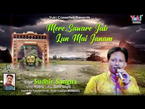 YouTube Fallback Thumbnail