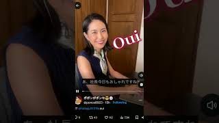 ⚓兵庫県斎藤元彦🛀問題 🐾メルチュ ウィ！ 嘘つき 立花孝志😇