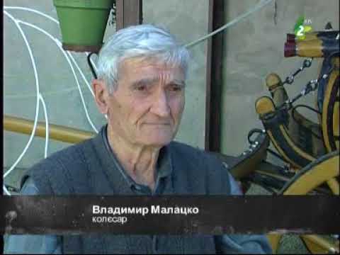 KOČ BUL OD VELJKEJ POMOCI - avtor  Slavko VINAJI