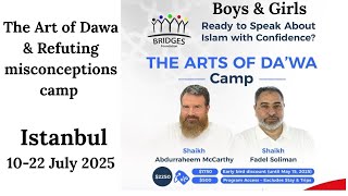 صورة 𝑻𝒉𝒆 𝑨𝒓𝒕 𝒐𝒇 𝑫𝒂𝒘𝒂 & 𝑹𝒆𝒇𝒖𝒕𝒊𝒏𝒈 𝒎𝒊𝒔𝒄𝒐𝒏𝒄𝒆𝒑𝒕𝒊𝒐𝒏𝒔 𝒄𝒂𝒎𝒑 𝒊𝒏 𝑰𝒔𝒕𝒂𝒏𝒃𝒖𝒍, 𝑱𝒖𝒍𝒚 2025