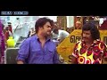 Vadivelu Comedy Whatsapp Status