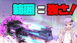 【VOICEROID実況】正義の拳　圧倒的範囲　ゆかりんベヨネッタpart29【スマブラSP】