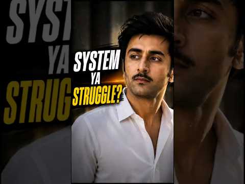 Owner ya Mazdoor? Industry Reality Check