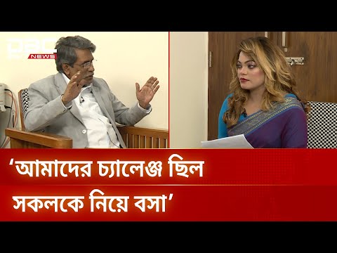 আমাদের চ্যালেঞ্জ ছিল সকলকে নিয়ে বসা: আলী রীয়াজ | DBC NEWS