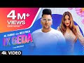 Miss Pooja Ik Geda Official Video Dil Sandhu Anu Singh New Punjabi Song 2022 T Series