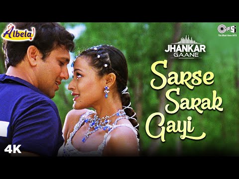 Sarse Sarak Gayi DJ Jhankar | Govinda | Namrata | Alka Y | Babul S | Albela | 90's Jhankar Song