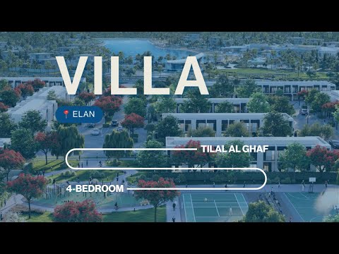 صورة مصغرة لفيديو العقار