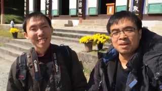 preview picture of video 'Korea Trip 2014 - Naejangsan National Park Part 1'