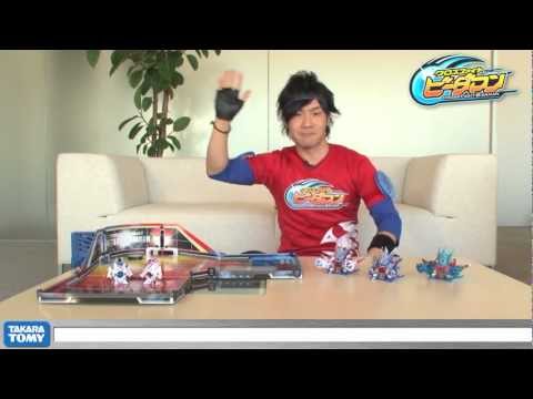 ビーダマン ライジング＝ドラシアン