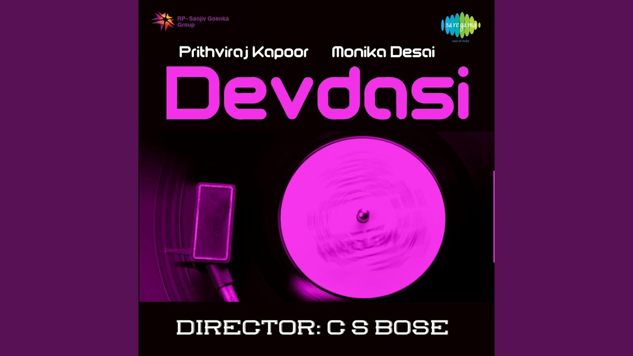 Roye Hum Charno Pe Bhagwan Lyrics | Devdasi | K C Dey | Krishna Chandra Dey