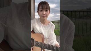 曲名:出逢えた奇跡　#オリジナル曲　#作詞作曲　#弾き語り　#ギター  #シンガーソングライター