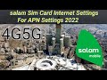 salam sim internet settings | apn settings mobile internet setting code | Saudi Arabia sim card