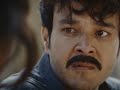 Thukra Ke Mera Pyaar Friends Friendship Friends Sanchitabashuofficial